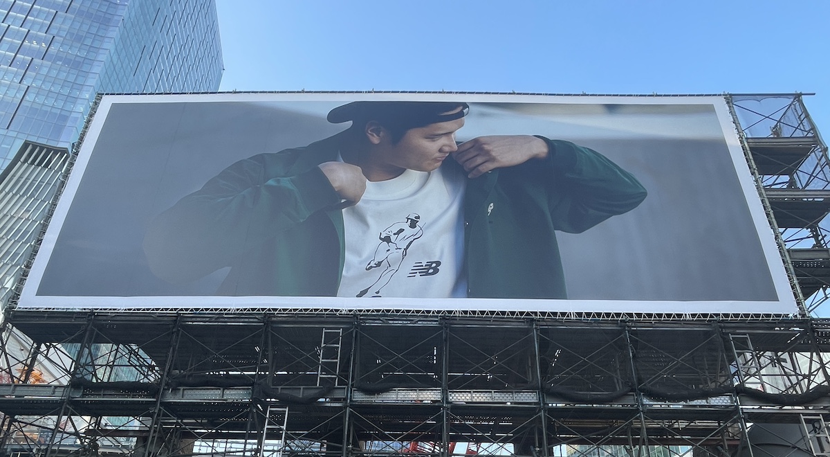 ニューバランス、大谷翔平選手のシグネチャーコレクション発売に合わせ